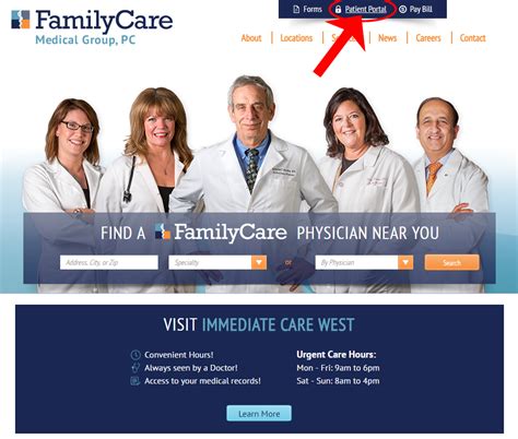family medical group patient portal
